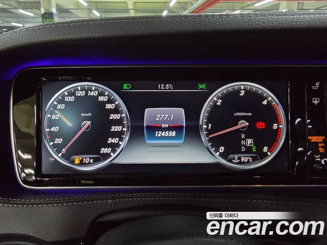 Mercedes-Benz S-Class S350 d 4MATIC
