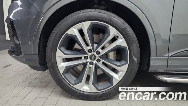 Audi Q7 55 TFSI Quattro Premium