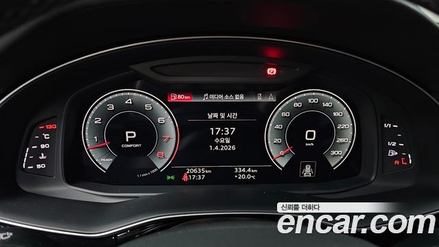 Audi Q7 55 TFSI Quattro Premium