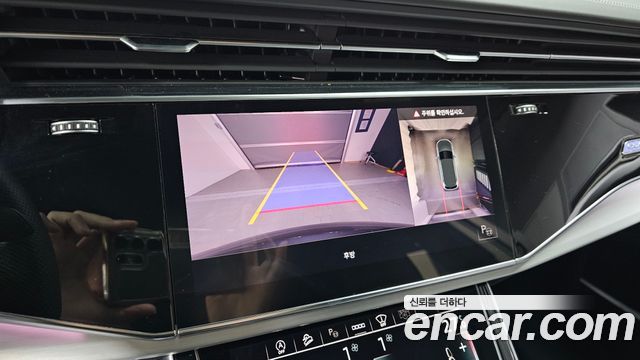 Audi Q7 55 TFSI Quattro Premium