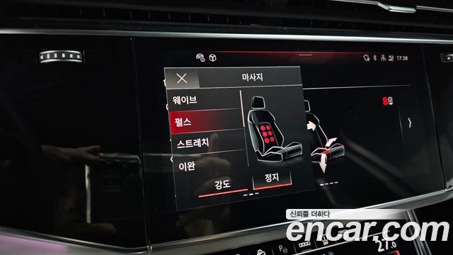 Audi Q7 55 TFSI Quattro Premium
