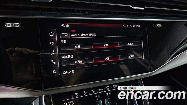 Audi Q7 55 TFSI Quattro Premium