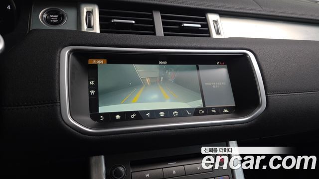 Land Rover Range Rover Evoque 2.0 TD4 SE