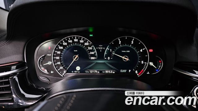 BMW 5-Series 520d Luxury Special Edition