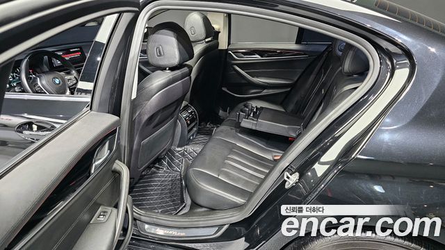 BMW 5-Series 520d Luxury Special Edition