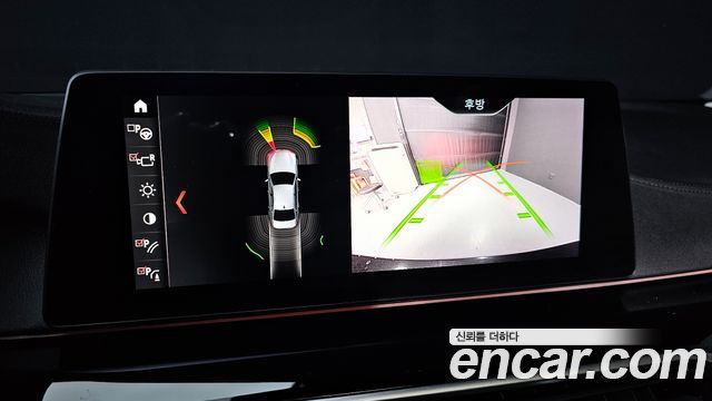 BMW 5-Series 520d Luxury Special Edition