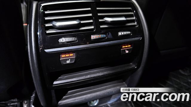 BMW 5-Series 520d Luxury Special Edition