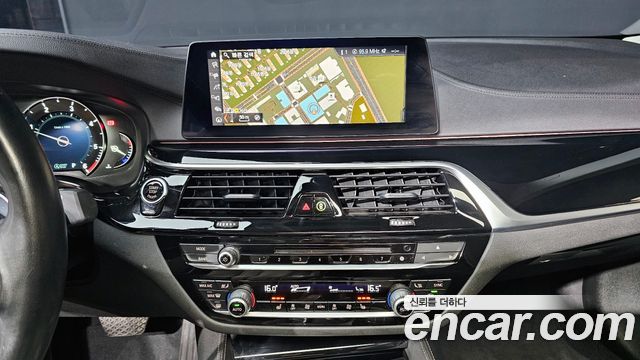 BMW 5-Series 520d Luxury Special Edition