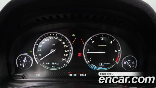 BMW X3 xDrive 20d M Aerodynamic