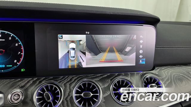 Mercedes-Benz E-Class E450 4MATIC Coupe