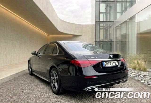 Mercedes-Benz S-Class S400 d 4MATIC
