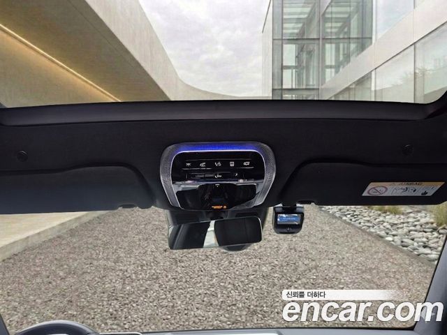 Mercedes-Benz S-Class S400 d 4MATIC