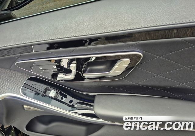 Mercedes-Benz S-Class S400 d 4MATIC