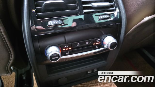 BMW 5-Series 530i M Sport Package