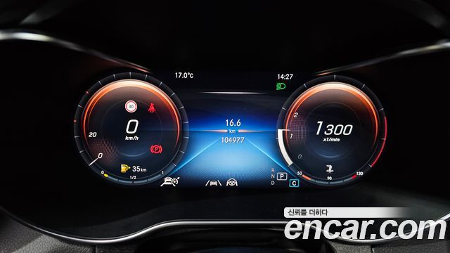 Mercedes-Benz GLC-Class GCL300 4MATIC Coupe