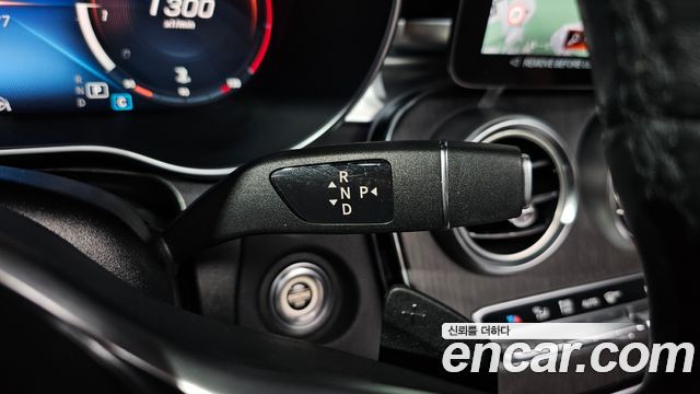 Mercedes-Benz GLC-Class GCL300 4MATIC Coupe