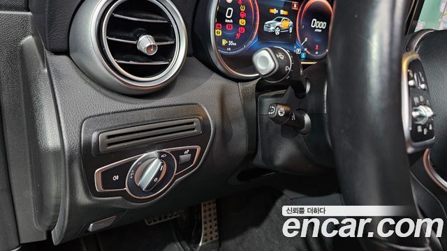 Mercedes-Benz GLC-Class GCL300 4MATIC Coupe
