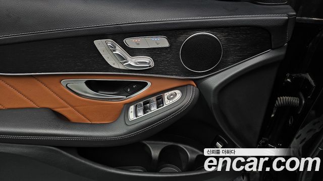 Mercedes-Benz GLC-Class GCL300 4MATIC Coupe