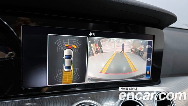 Mercedes-Benz E-Class E300 Avantgarde
