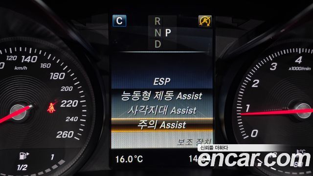 Mercedes-Benz C-Class C200 4MATIC AMG Line