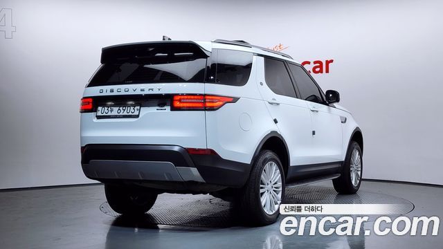 Land Rover Discovery 3.0 TD6 HSE Luxury