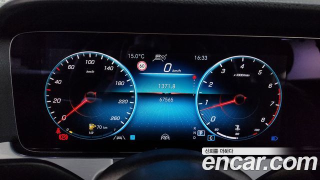 Mercedes-Benz E-Class E250 Avantgarde