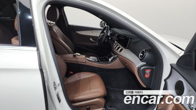 Mercedes-Benz E-Class E250 Avantgarde
