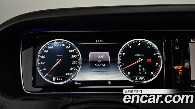 Mercedes-Benz S-Class Maybach S500 4MATIC