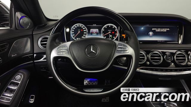 Mercedes-Benz S-Class Maybach S500 4MATIC