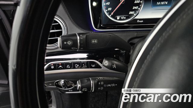 Mercedes-Benz S-Class Maybach S500 4MATIC