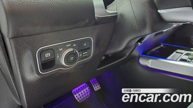 Mercedes-Benz GLB-Class GLB250 4MATIC