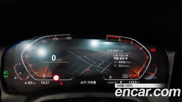 BMW 3-Series 320i M Sport
