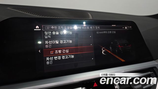 BMW 3-Series 320i M Sport