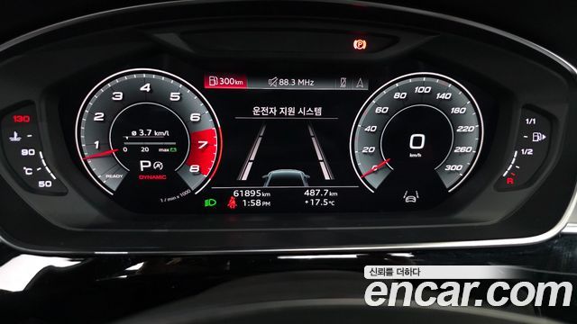 Audi A8 55 TFSI Quattro LWB