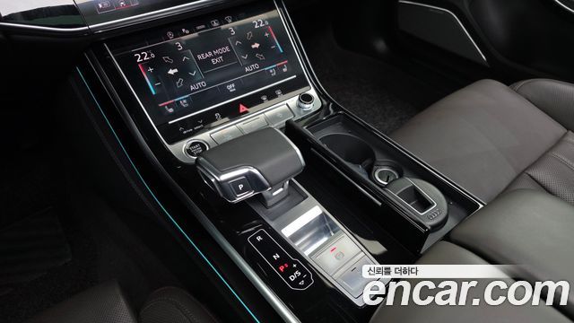 Audi A8 55 TFSI Quattro LWB