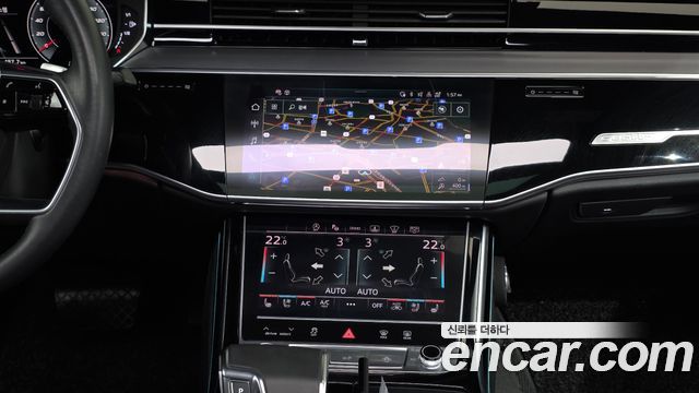 Audi A8 55 TFSI Quattro LWB
