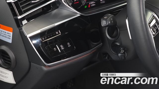 Audi A8 55 TFSI Quattro LWB