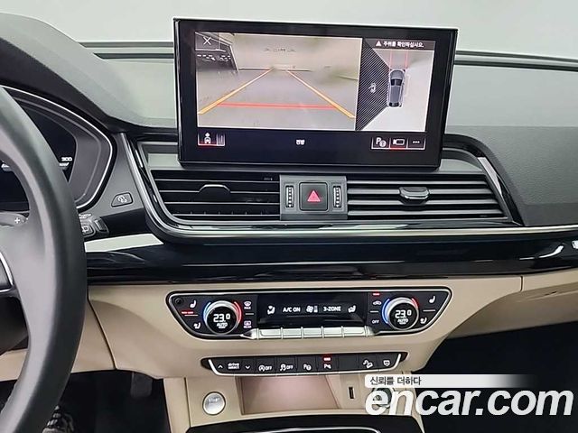 Audi Q5 (FY) 40 TDI Quattro Premium Sportback
