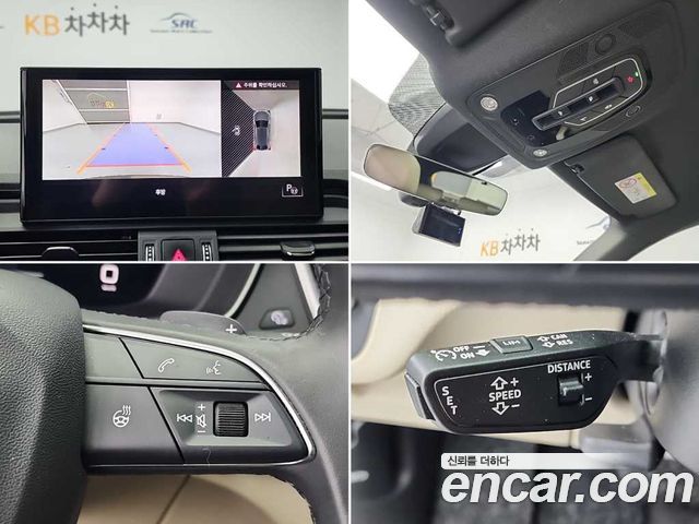 Audi Q5 (FY) 40 TDI Quattro Premium Sportback