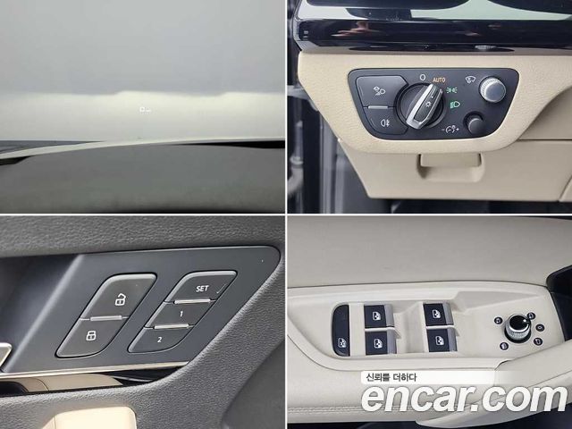 Audi Q5 (FY) 40 TDI Quattro Premium Sportback