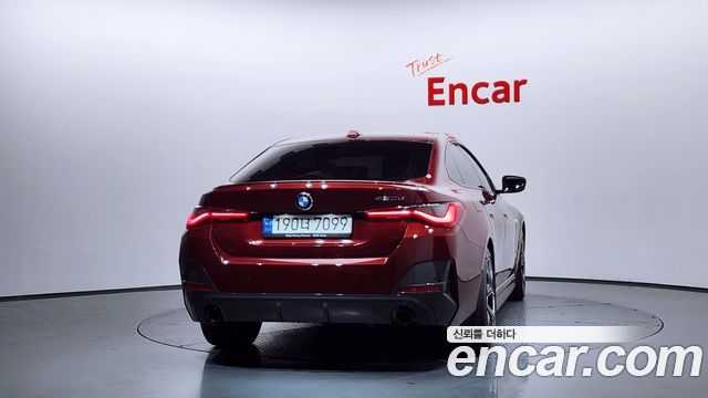 BMW 4-Series 420d First Edition Gran Coupe