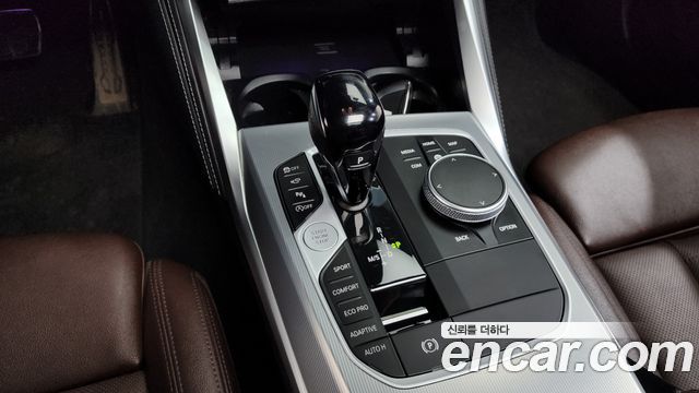 BMW 4-Series 420d First Edition Gran Coupe