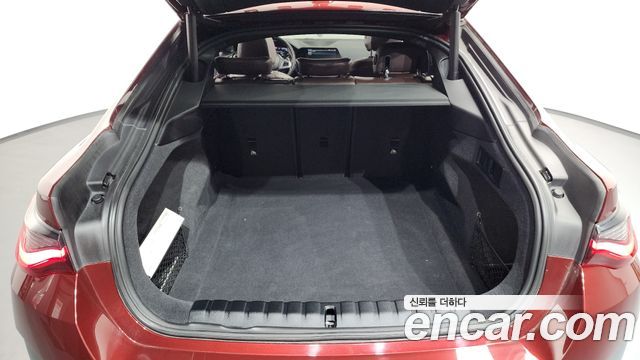 BMW 4-Series 420d First Edition Gran Coupe