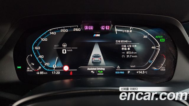 BMW X7 xDrive 40d M Sport 6STR