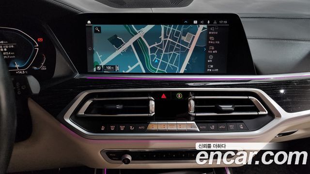BMW X7 xDrive 40d M Sport 6STR