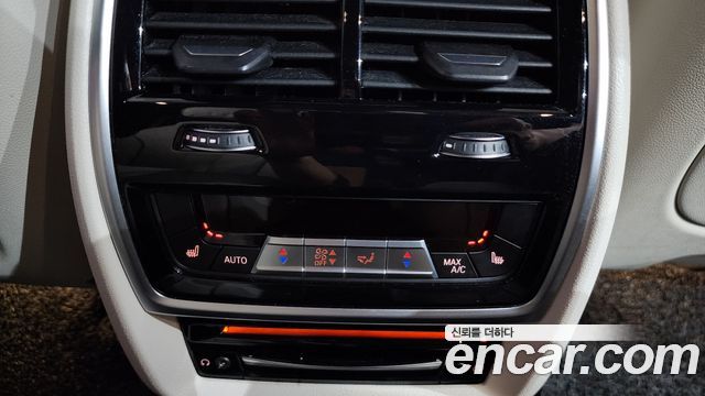 BMW X7 xDrive 40d M Sport 6STR