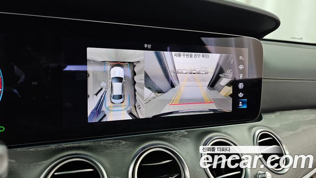Mercedes-Benz E-Class E350 4MATIC Exclusive