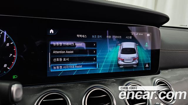 Mercedes-Benz E-Class E350 4MATIC Exclusive