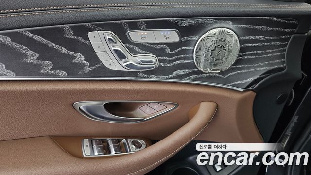 Mercedes-Benz E-Class E350 4MATIC Exclusive