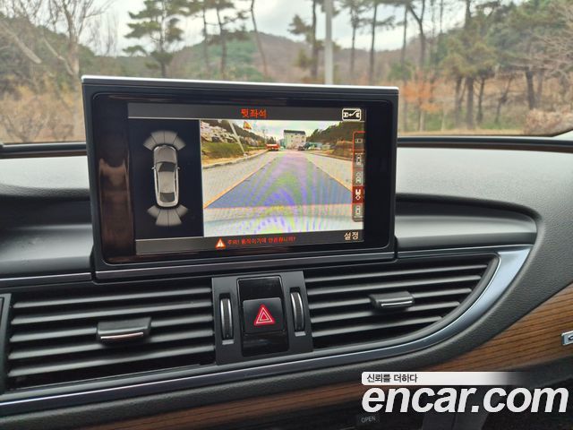 Audi A7 55 TDI Quattro Premium